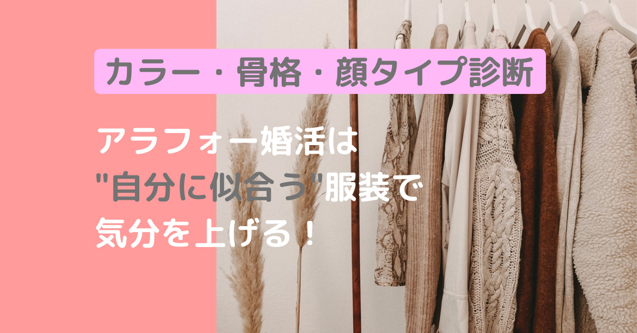 アイキャッチ16