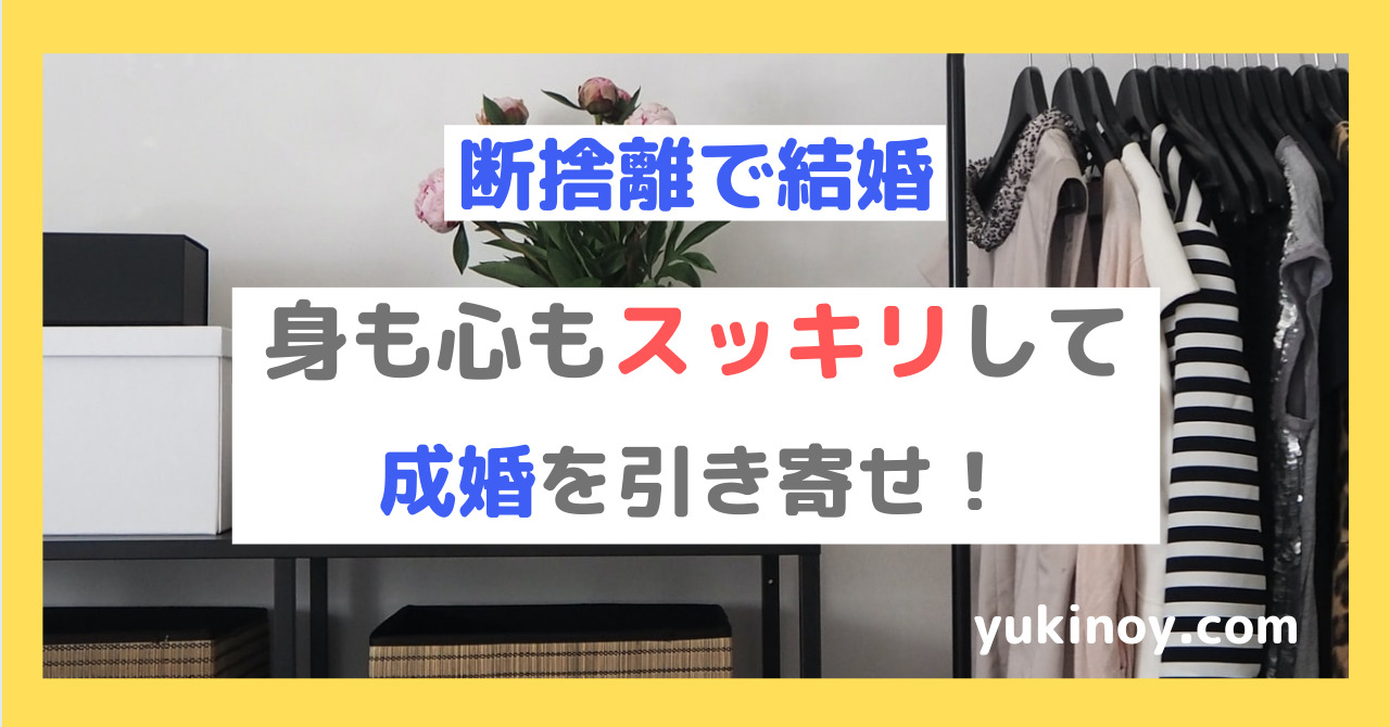 アイキャッチ17