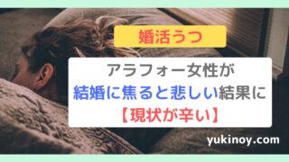 アイキャッチ49