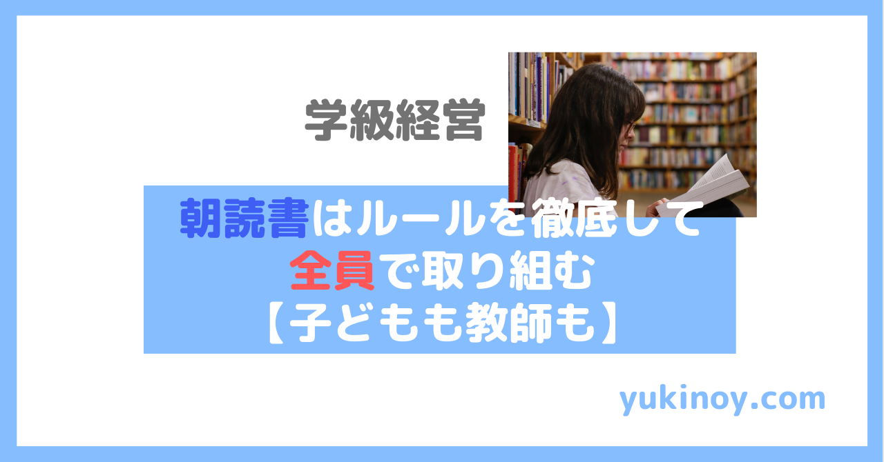 アイキャッチ83